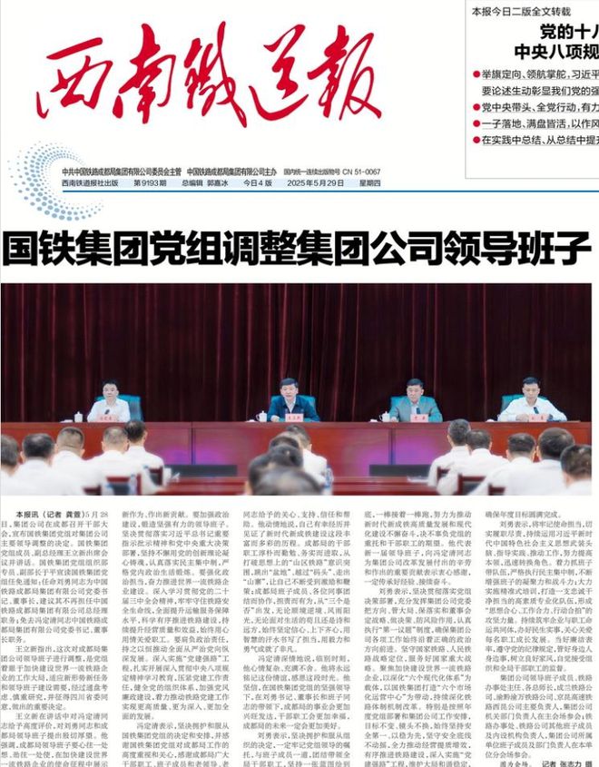 下载 (1)