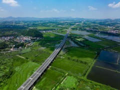 京港澳高速公路粤境韶关武江至清远佛冈段改扩建工程土建施工中标结果公告