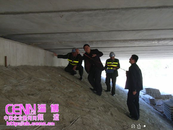 淄博市公路管理局的工资待遇怎么样?-淄博市公